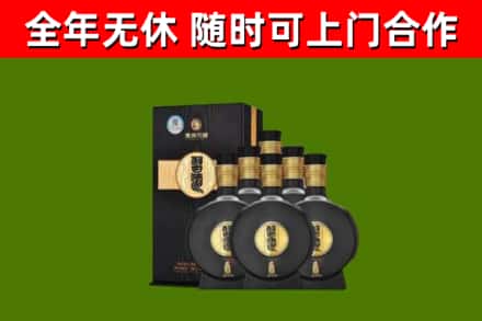 西塞山区回收习酒