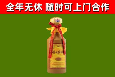 西塞山区回收15年份茅台