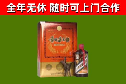 西塞山区回收陈酿茅台酒