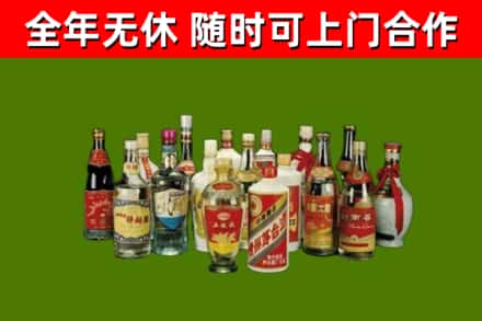 西塞山区回收白酒