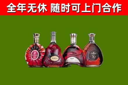 西塞山区回收老洋酒