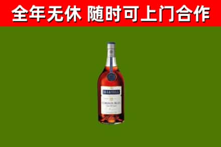 西塞山区回收蓝带洋酒